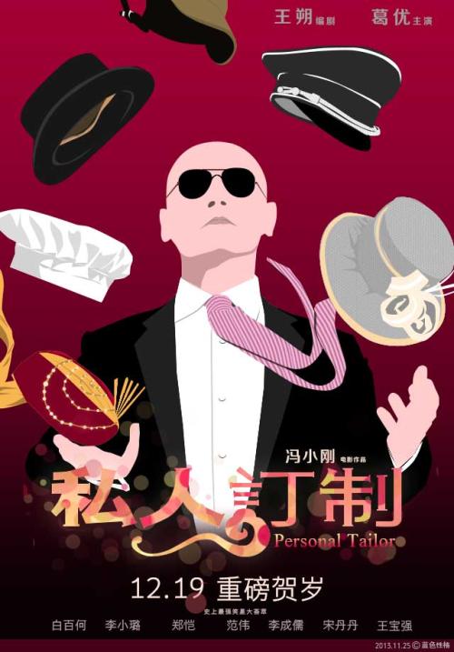 全日制学历证书编号怎么查