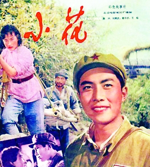期房能不能办理不动产登记证明
